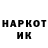 Amphetamine VHQ Bartosz Wojtasik