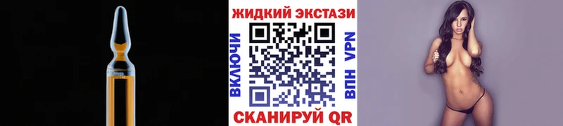kraken как войти купить закладку Электросталь shop какой сайт БУТИРАТ BDO