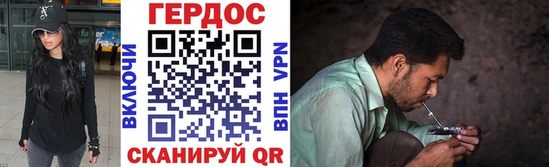 Героин афганец  хочу наркоту  Электросталь 