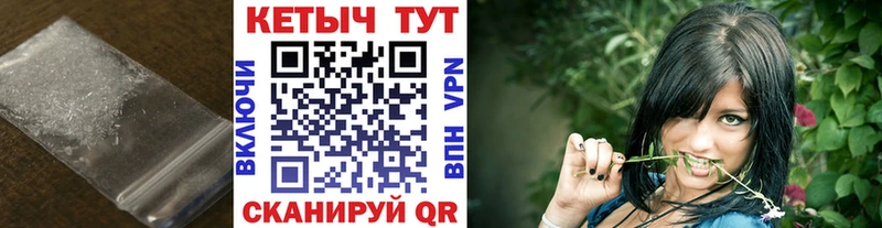 Кетамин ketamine  где продают наркотики  Электросталь 