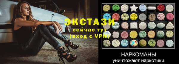 jwh Ханты-Мансийск