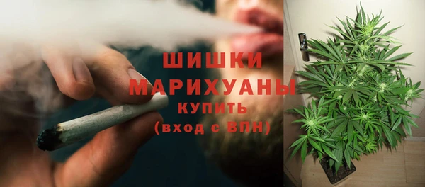 не бодяженный Усолье-Сибирское