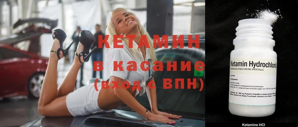 СК Усмань