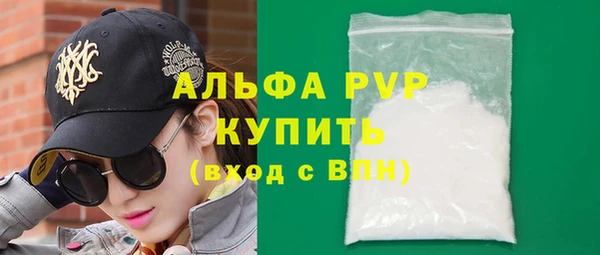 jwh Ханты-Мансийск