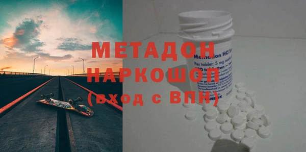 PSILOCYBIN Фурманов