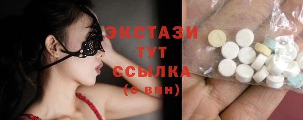 PSILOCYBIN Фурманов