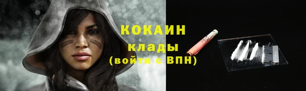 jwh Ханты-Мансийск