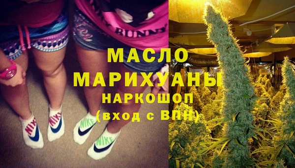 jwh Ханты-Мансийск