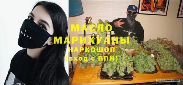 PSILOCYBIN Фурманов
