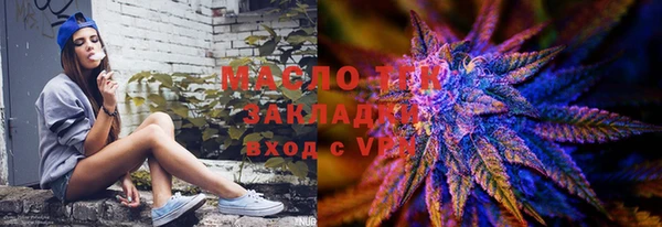 СК Усмань