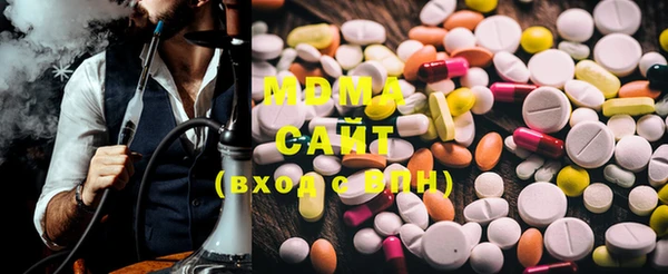 MDMA Хадыженск