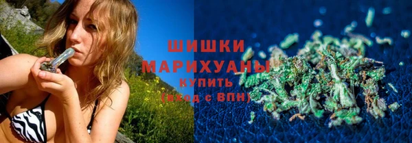 jwh Ханты-Мансийск