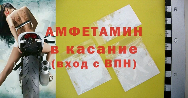 СК Усмань