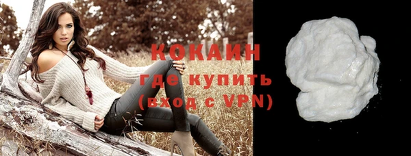 СК Усмань