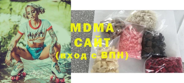PSILOCYBIN Фурманов