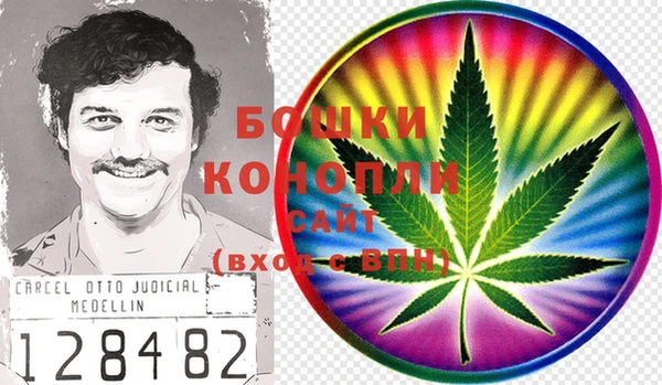 не бодяженный Усолье-Сибирское