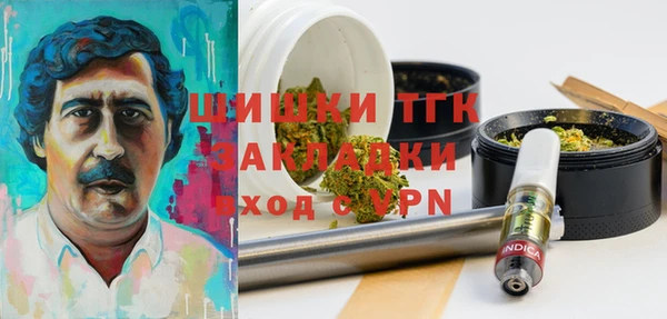 jwh Ханты-Мансийск