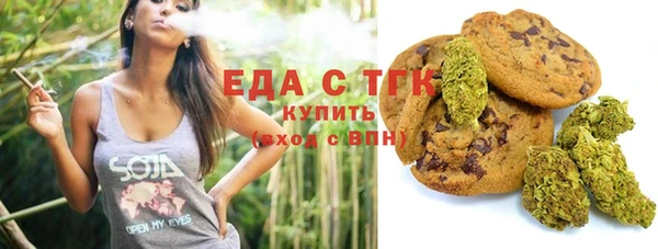 jwh Ханты-Мансийск