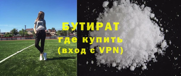 jwh Ханты-Мансийск