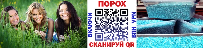 сайты даркнета клад  Электросталь  МЕТАМФЕТАМИН мет  где продают   МЕГА ССЫЛКА 