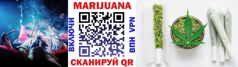 Бошки Шишки THC 21%  продажа наркотиков  Электросталь 